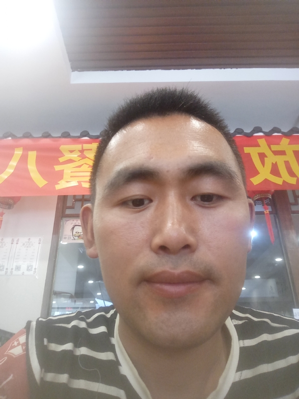 过日子的第一张照片--宁波相亲服务中心