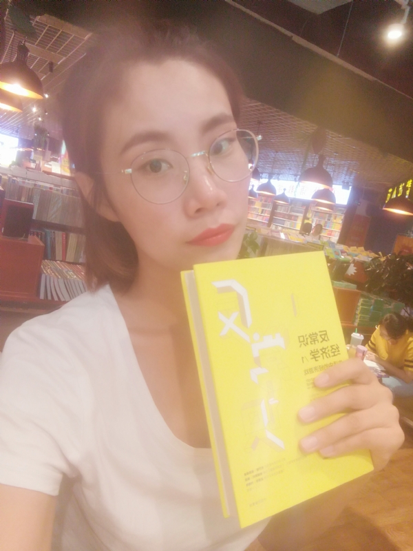 书卷lady的第一张照片--宁波相亲服务中心