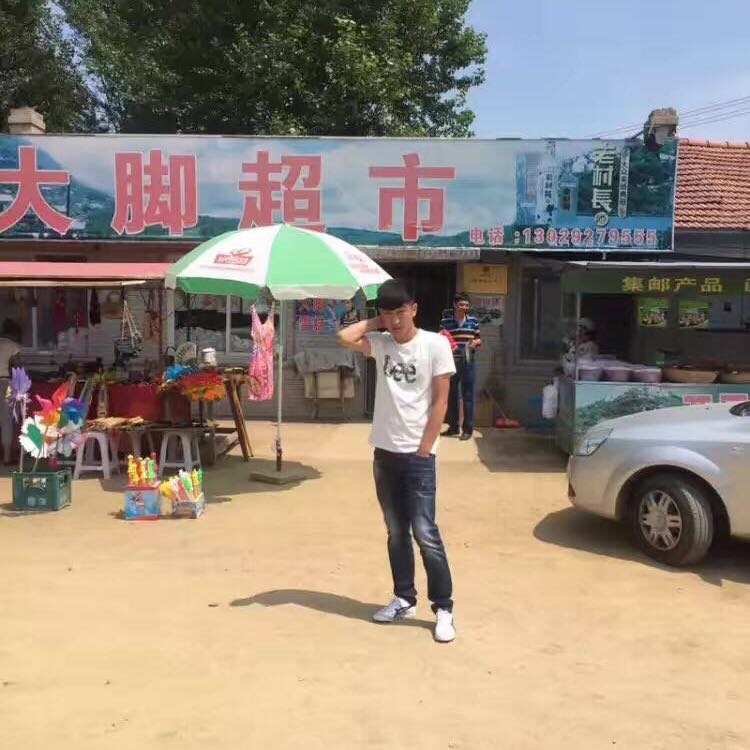 为梦想的第一张照片--宁波相亲服务中心