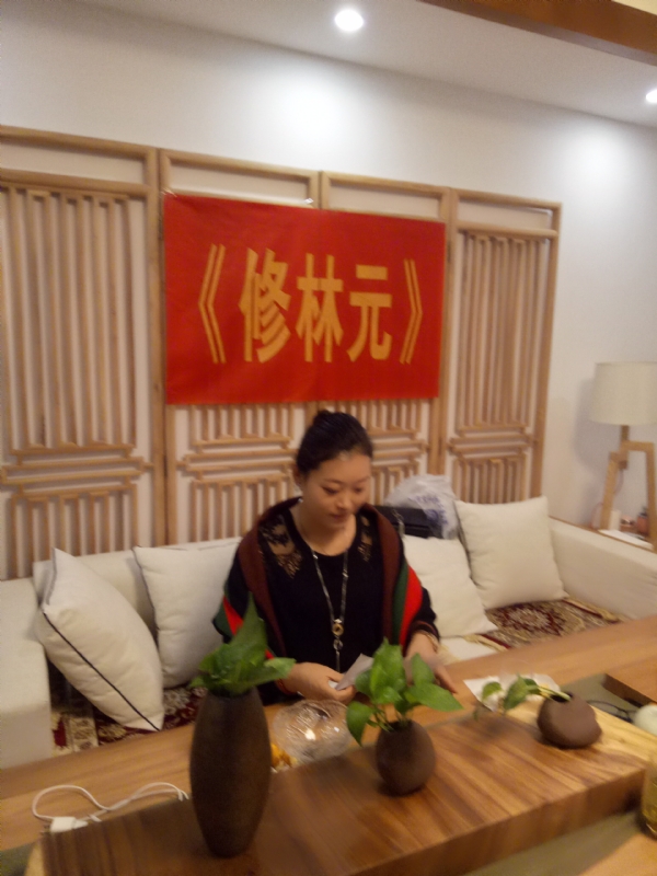 心雨的第一张照片--宁波相亲服务中心