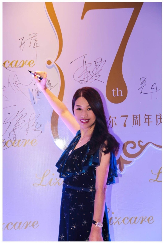 馨儿的第一张照片--宁波相亲服务中心