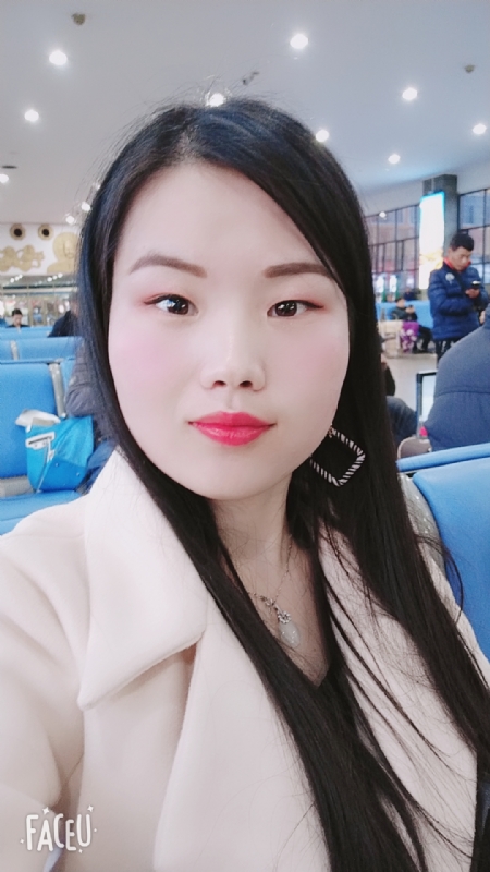 冰凝欣纯的第一张照片--宁波相亲服务中心