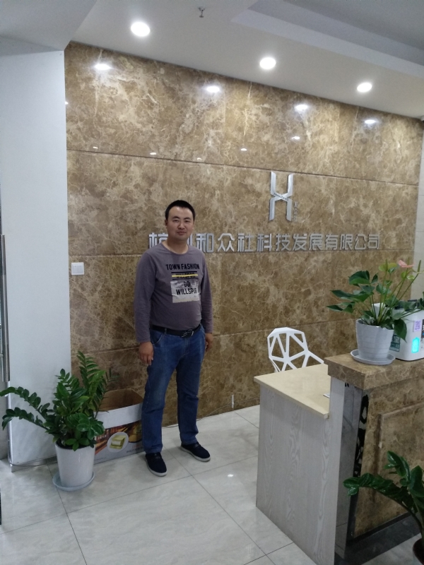 雨中的伞的第一张照片--宁波相亲服务中心