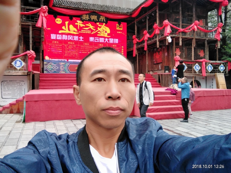 快乐每一天的第一张照片--宁波相亲服务中心