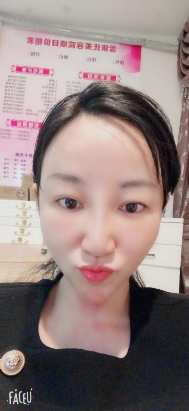 芳草的第二张照片--宁波相亲服务中心