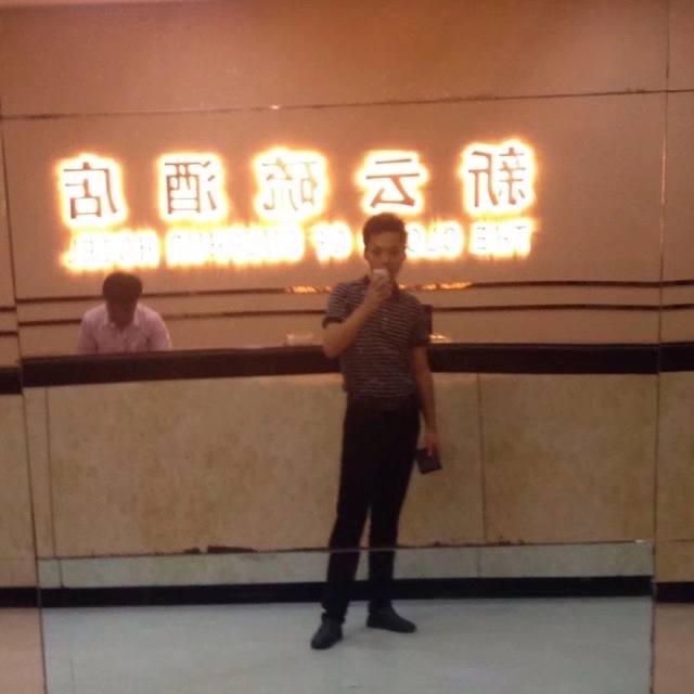 毛洪文的第一张照片--宁波相亲服务中心