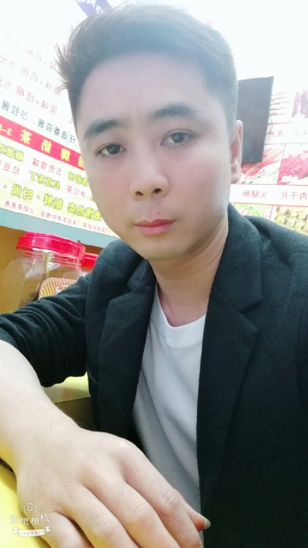 堆积情感的第一张照片--宁波相亲服务中心