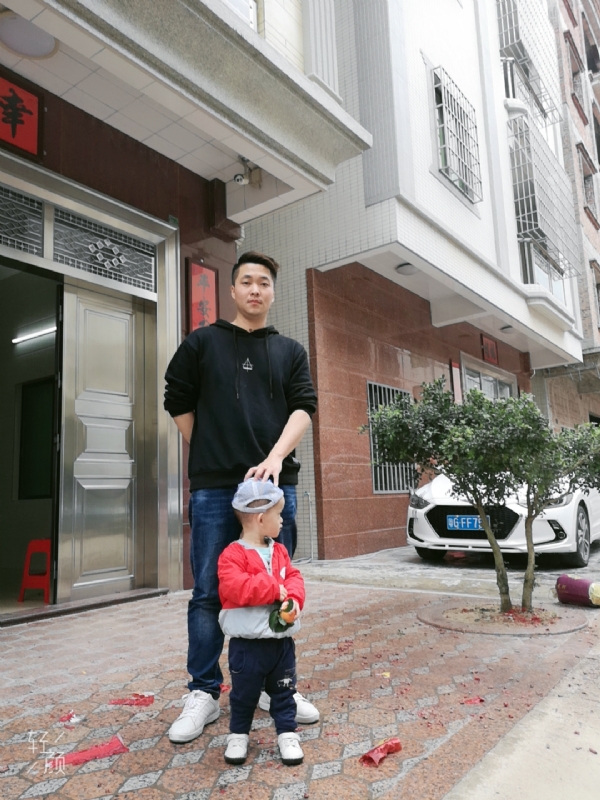 湛江吴川相亲的第一张照片--宁波相亲服务中心