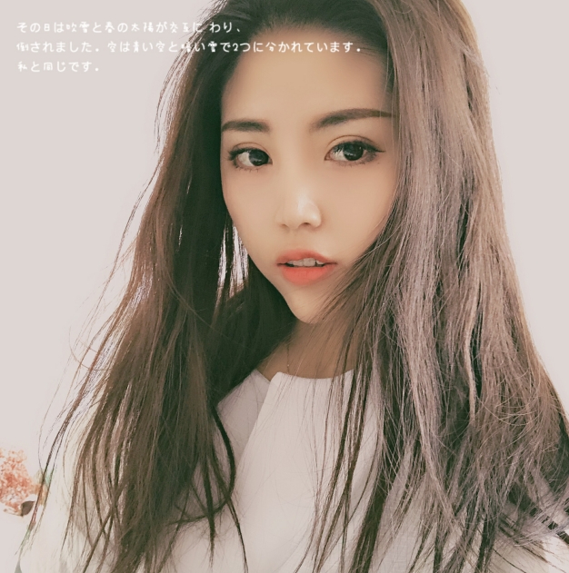 小涵呀的第一张照片--宁波相亲服务中心