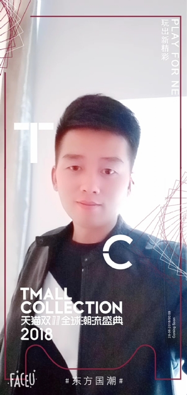 诺凡的第一张照片--宁波相亲服务中心