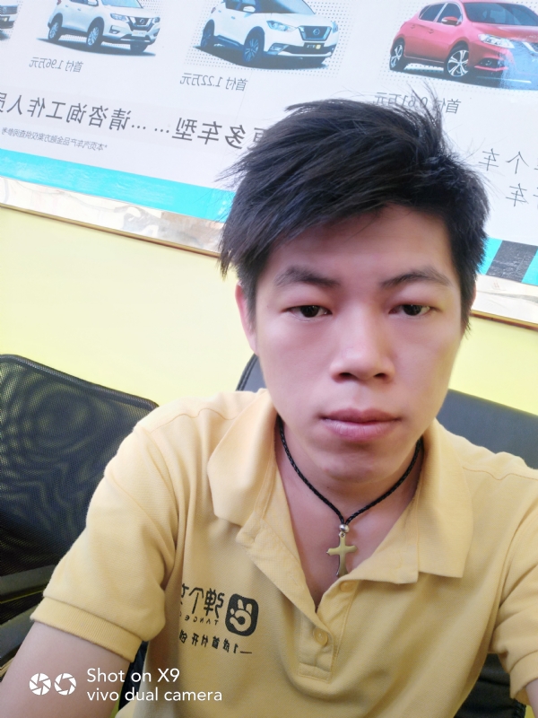 求一真心的第一张照片--宁波相亲服务中心