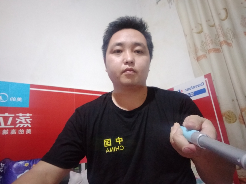 沫沫的第二张照片--宁波相亲服务中心