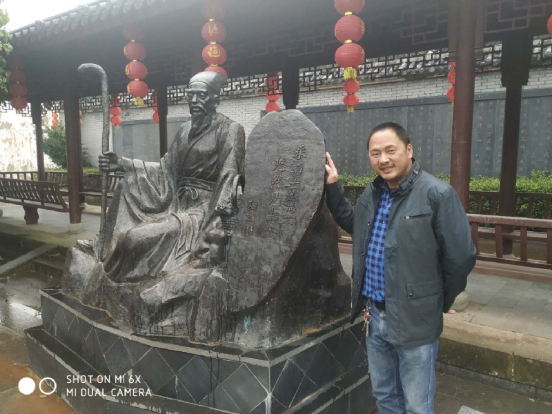 王鑫的第一张照片--宁波相亲服务中心