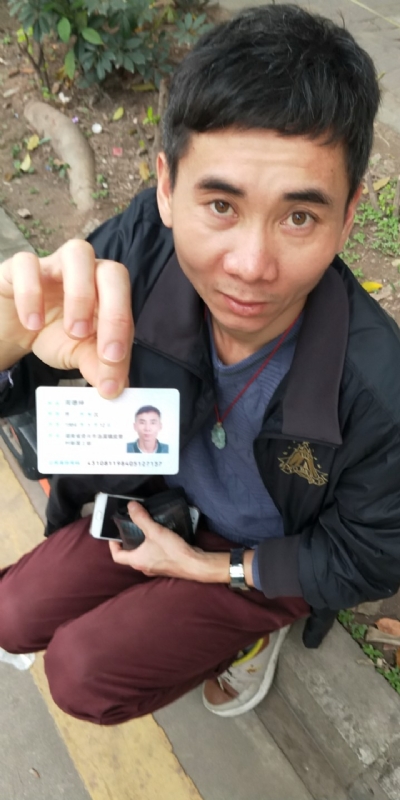 等你的第三张照片--宁波相亲服务中心