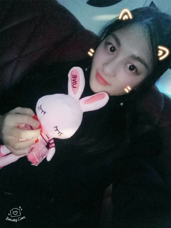 你好的第一张照片--宁波相亲服务中心