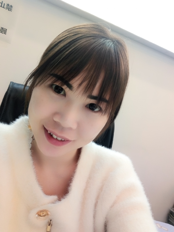 覃小会的第一张照片--宁波相亲服务中心