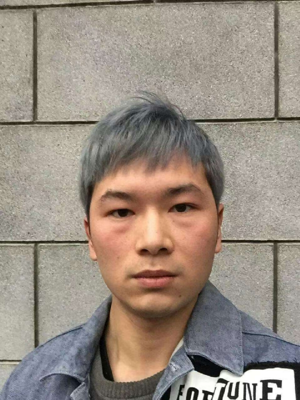 淼小淼的第一张照片--宁波相亲服务中心