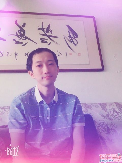 唯有、努力的第一张照片--宁波相亲服务中心