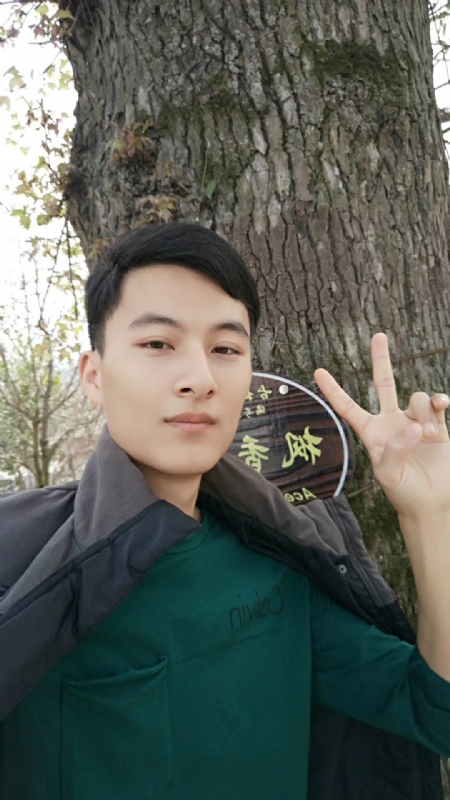 奎哥的第一张照片--宁波相亲服务中心