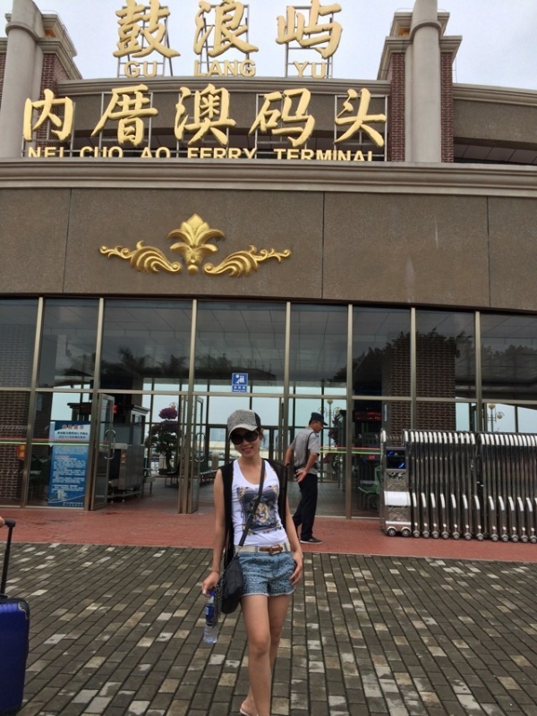 huang7274的第二张照片--宁波相亲服务中心