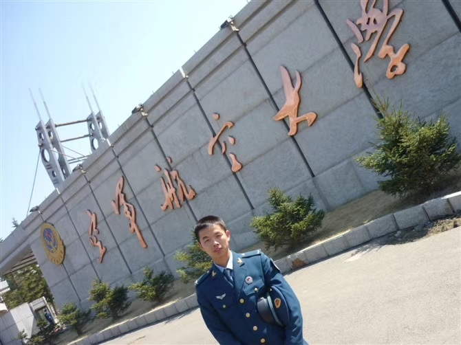 阿德的第一张照片--宁波相亲服务中心