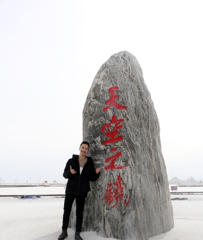 海藻鱼的第一张照片--宁波相亲服务中心