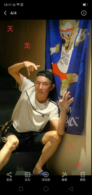 善舞的第一张照片--宁波相亲服务中心