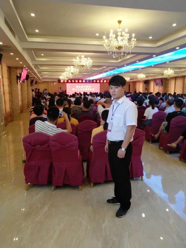 坦然的第一张照片--宁波相亲服务中心