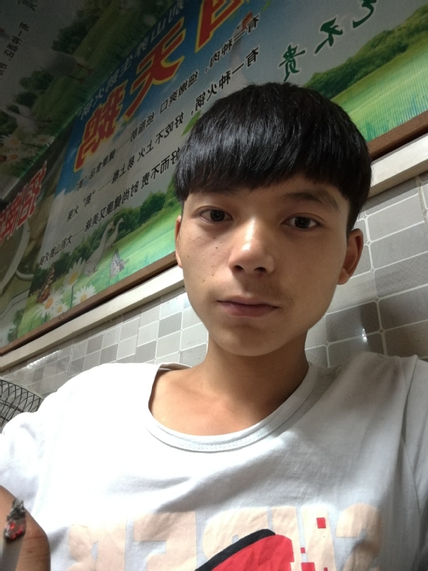 田某人的第一张照片--宁波相亲服务中心