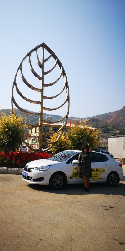 axh1990的第一张照片--宁波相亲服务中心