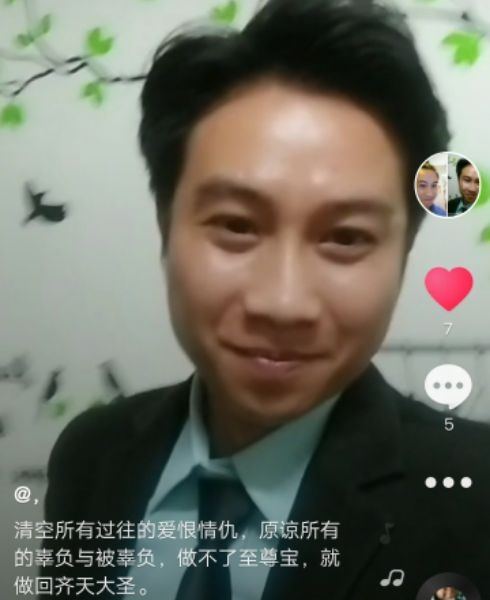 一米阳光的第一张照片--宁波相亲服务中心