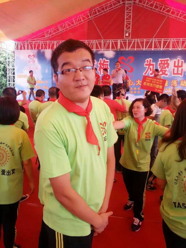 孙果果的第一张照片--宁波相亲服务中心