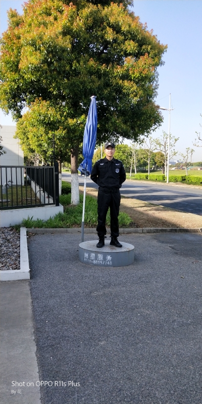 花非花的第一张照片--宁波相亲服务中心