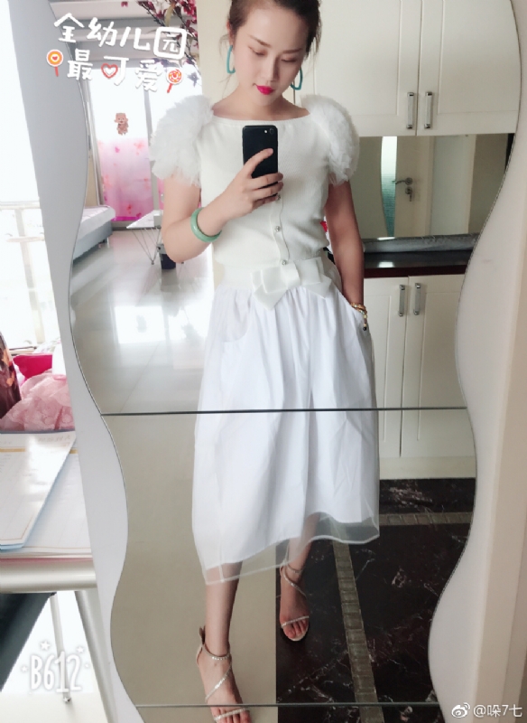 李木子的第一张照片--宁波相亲服务中心