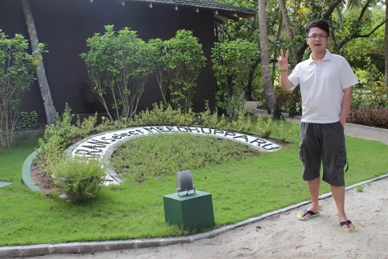 三石的第一张照片--宁波相亲服务中心