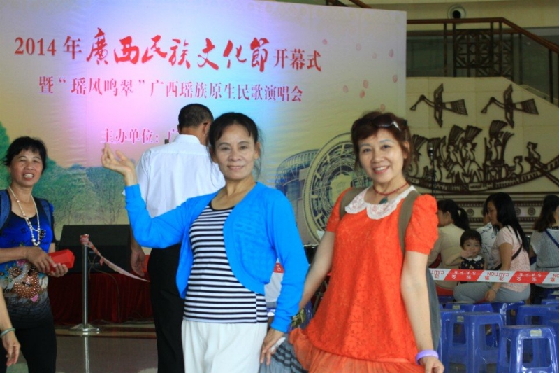 莹莹的第一张照片--宁波相亲服务中心