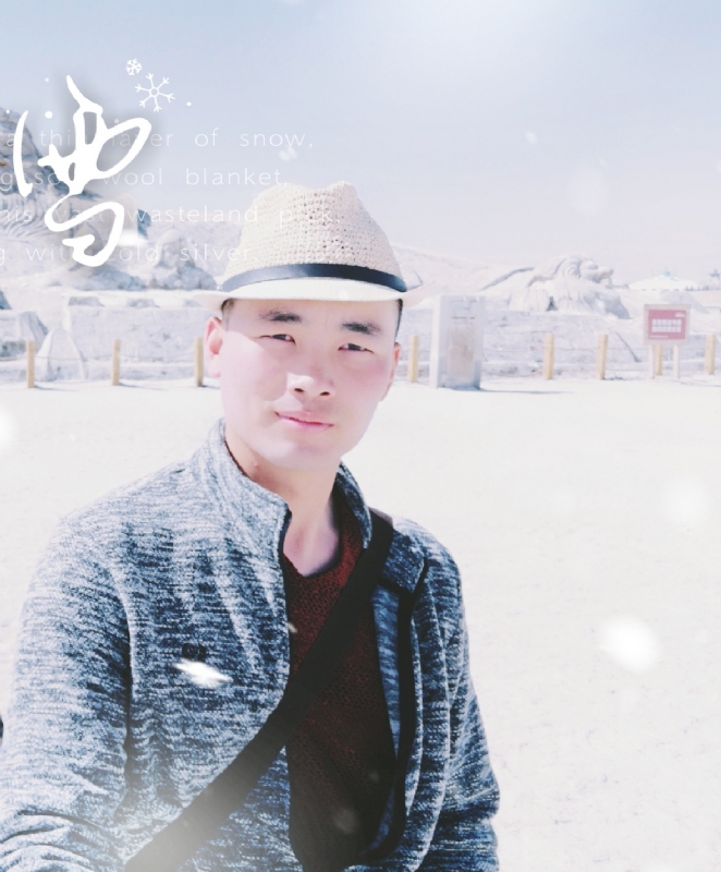 琅琊阿朽的第一张照片--宁波相亲服务中心