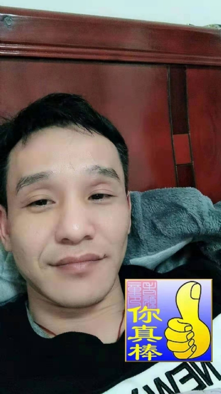 张贤的第一张照片--宁波相亲服务中心