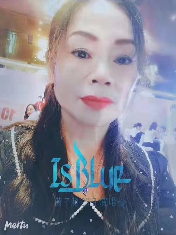 淑女的第一张照片--宁波相亲服务中心