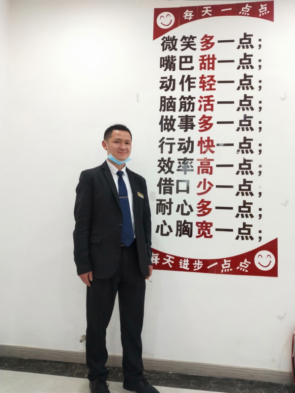 寻找一个信益人的第一张照片--宁波相亲服务中心