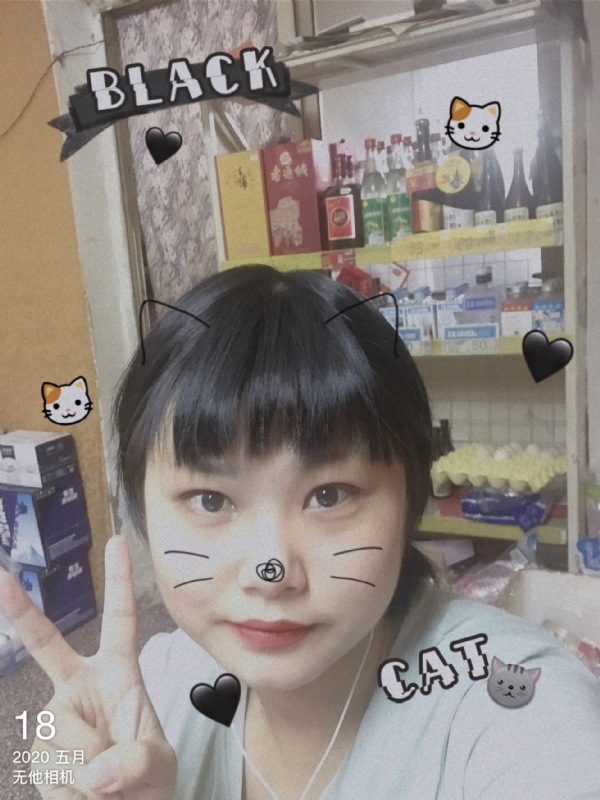 霉霉的第一张照片--宁波相亲服务中心