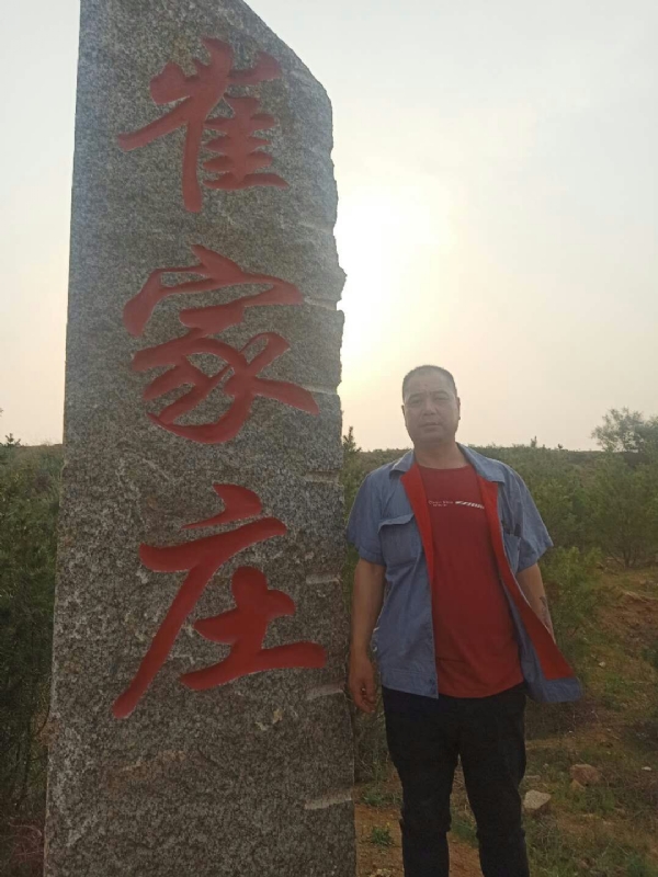 连江的第一张照片--宁波相亲服务中心