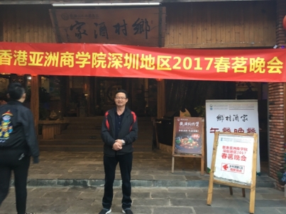 我要愛的第二张照片--宁波相亲服务中心