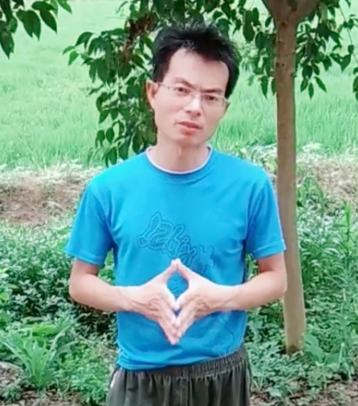 吴先生的第一张照片--宁波相亲服务中心