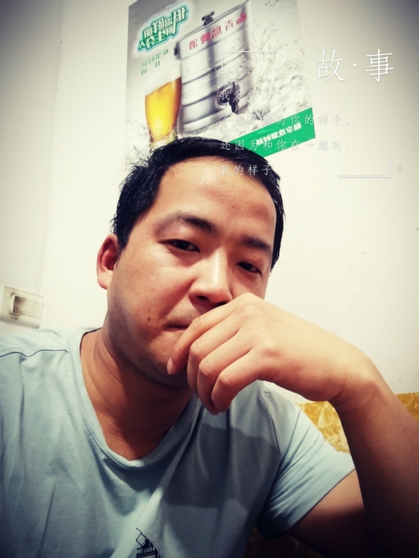 一個江湖的第二张照片--宁波相亲服务中心