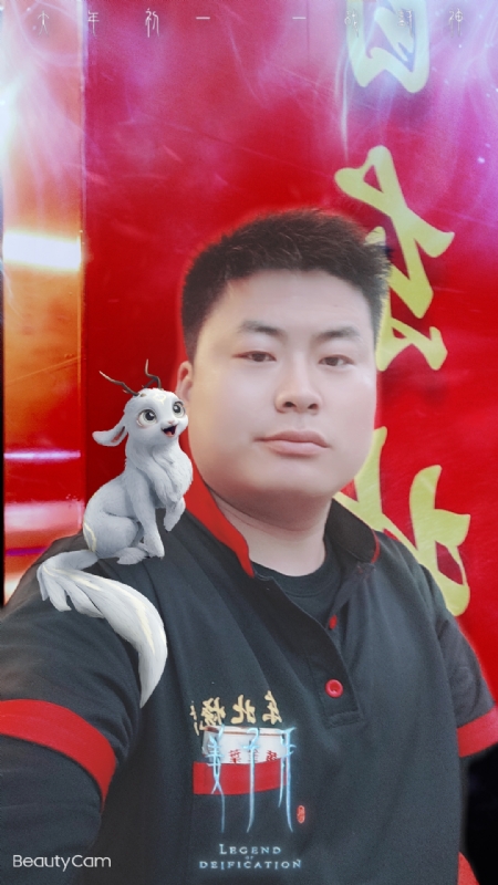 小海的第一张照片--宁波相亲服务中心