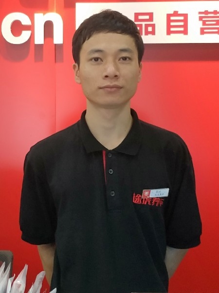 靓boy的第一张照片--宁波相亲服务中心