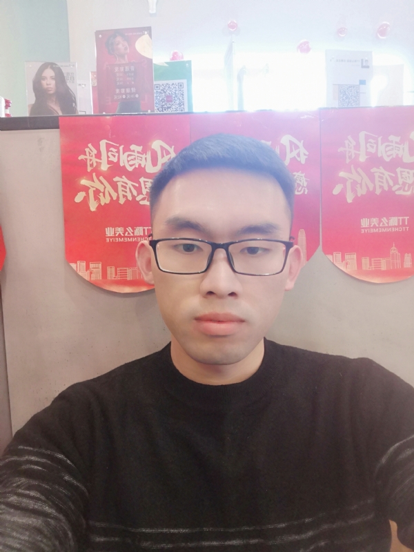 眼缘的第一张照片--宁波相亲服务中心