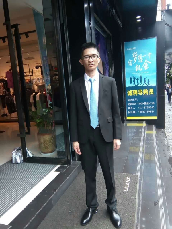 天缘的第一张照片--宁波相亲服务中心