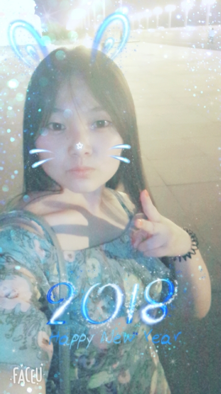 消逝的光芒的第一张照片--宁波相亲服务中心